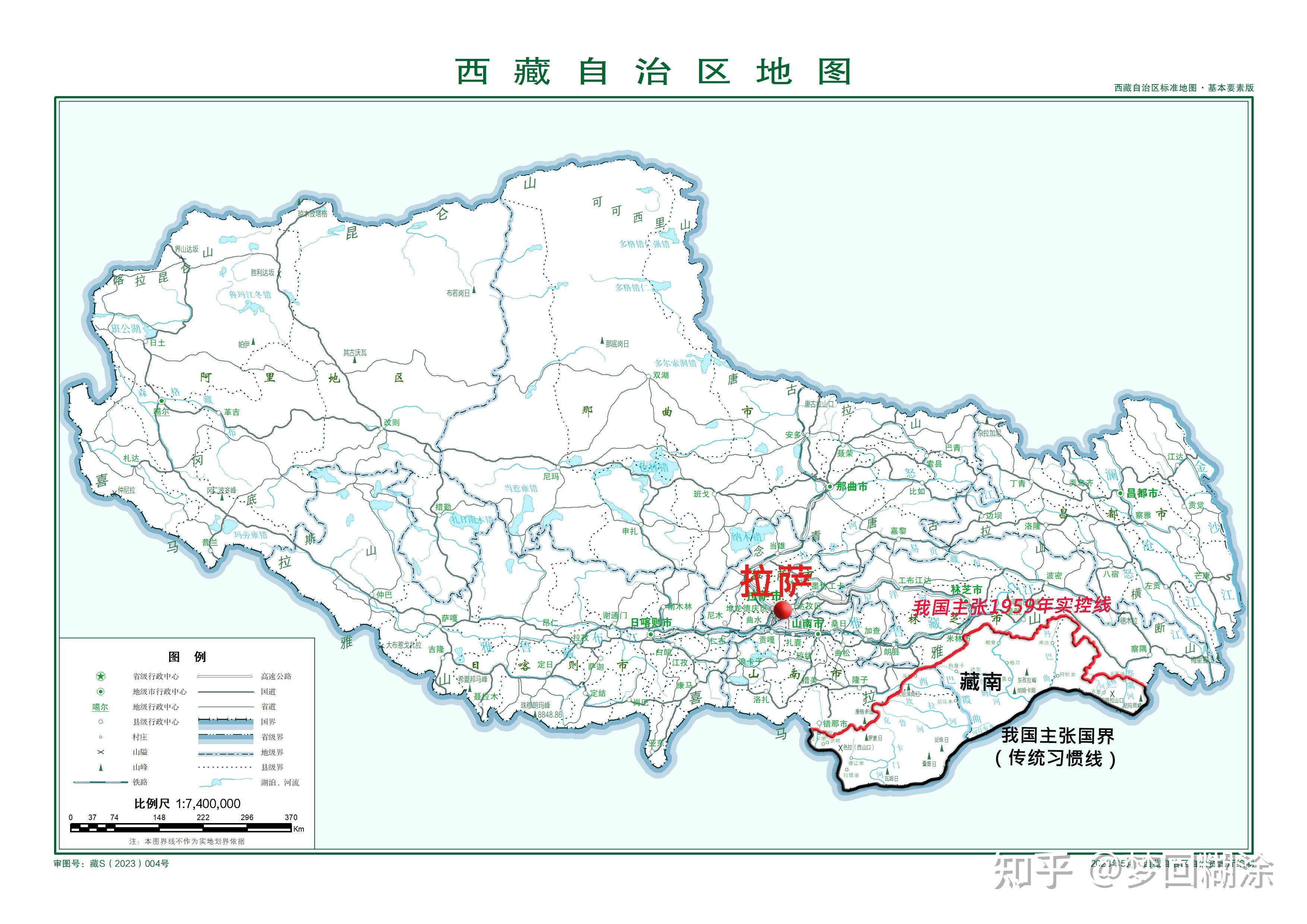 麦克马洪线以南图片