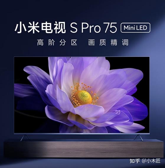 小米电视性价比排行top5