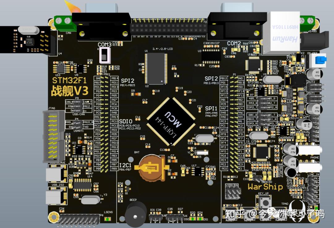  pcb 