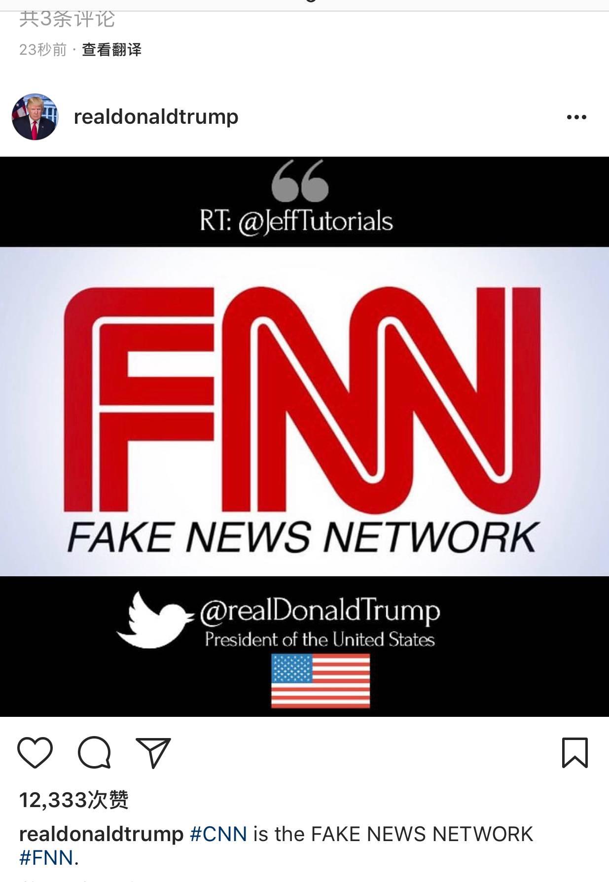 project veritas发布了与cnn制作人john bonifield对话的视频.