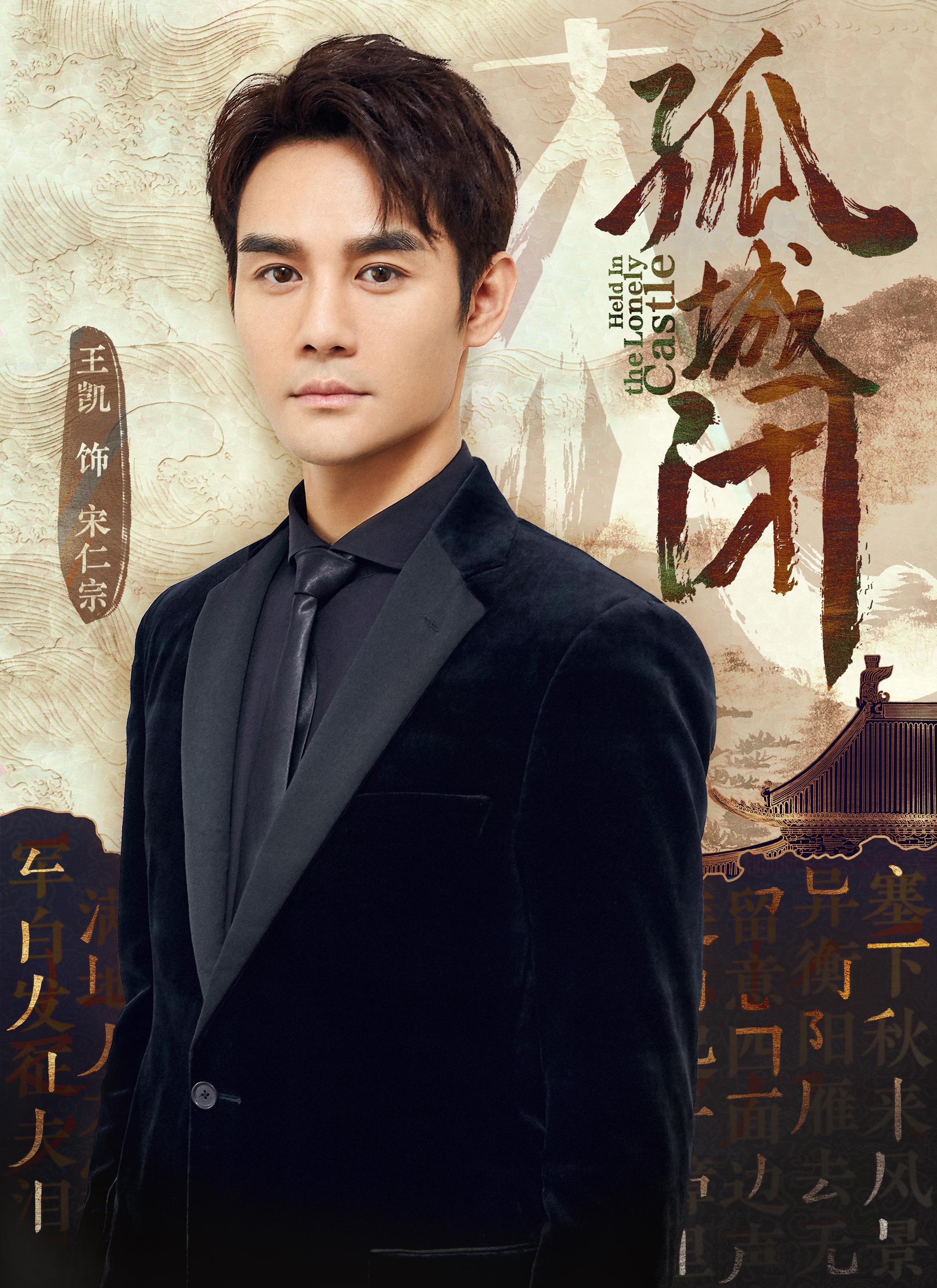 时间都知道电视剧免费版 v2-59f7c9823f71fec32860e168f255b863_r.jpg