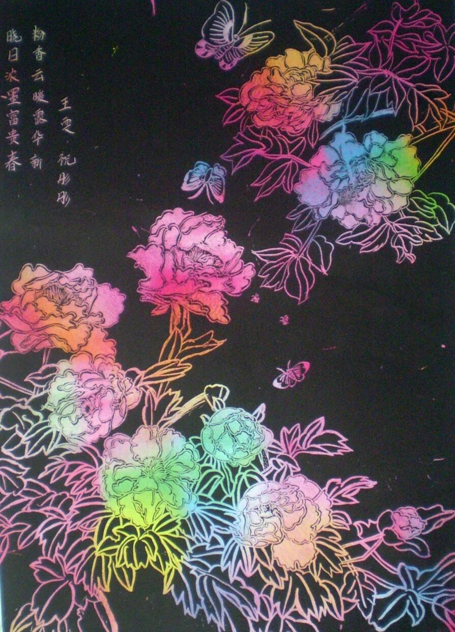 刮画：一种可肆意妄为，也可温柔细腻的画作 - 知乎