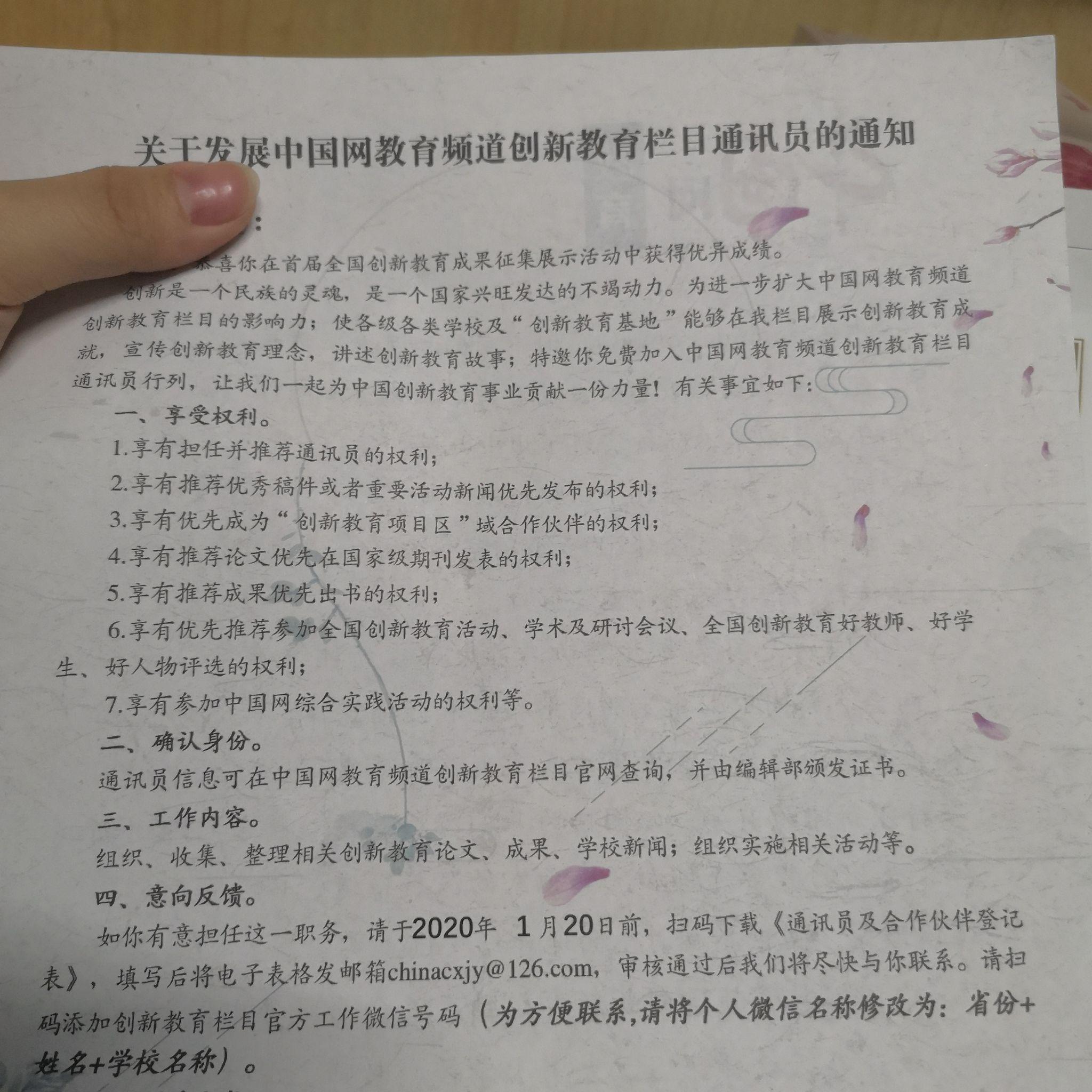 v2-59fa80cd23cda14e6aea2056f7c51683_r.jpg