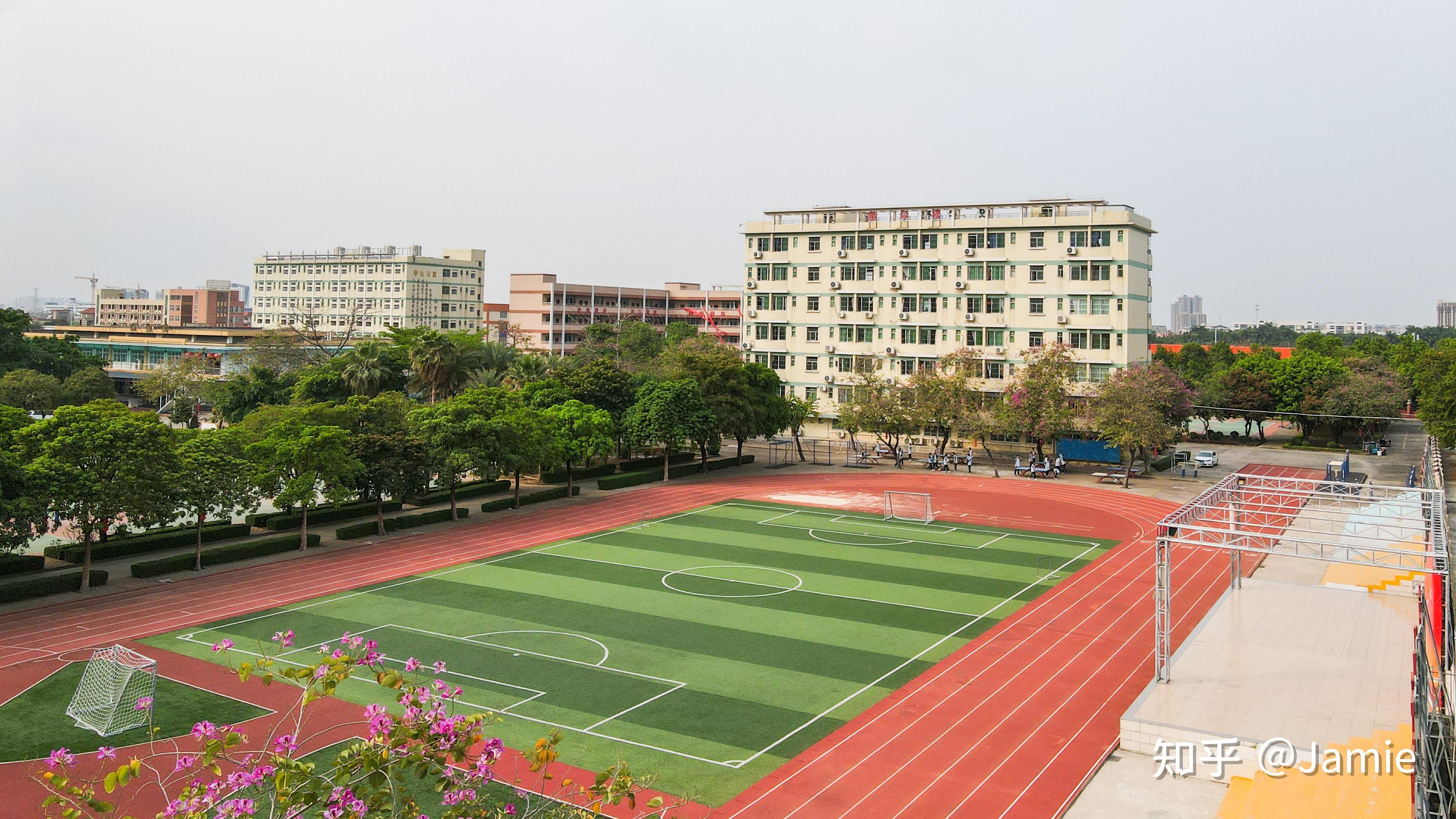 中山市民众德恒学校