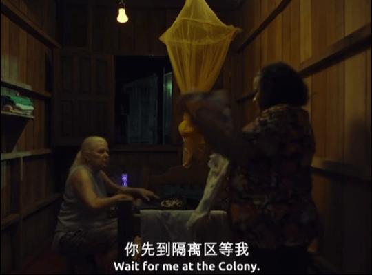 《天空的另一面》这部被忽视的奇幻片拿了柏林银熊奖