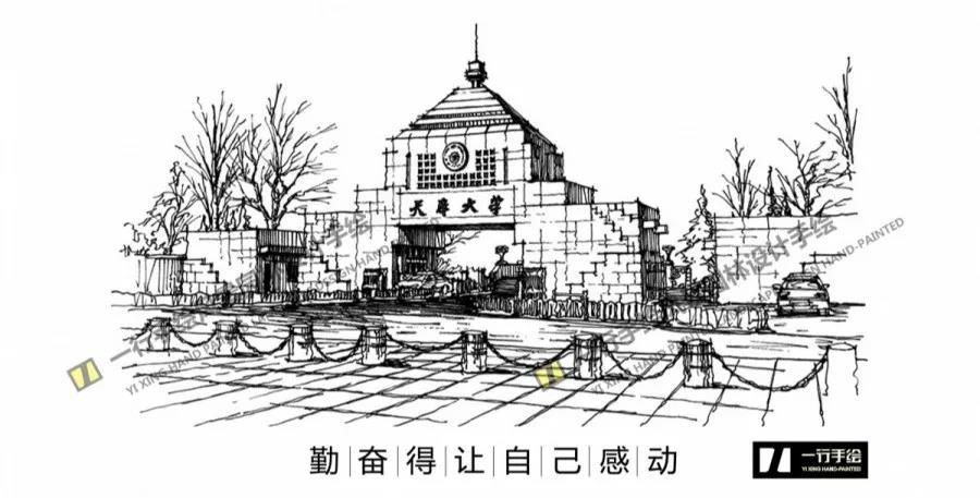 新年第1弹|天津大学2020风景园林真题 方案图