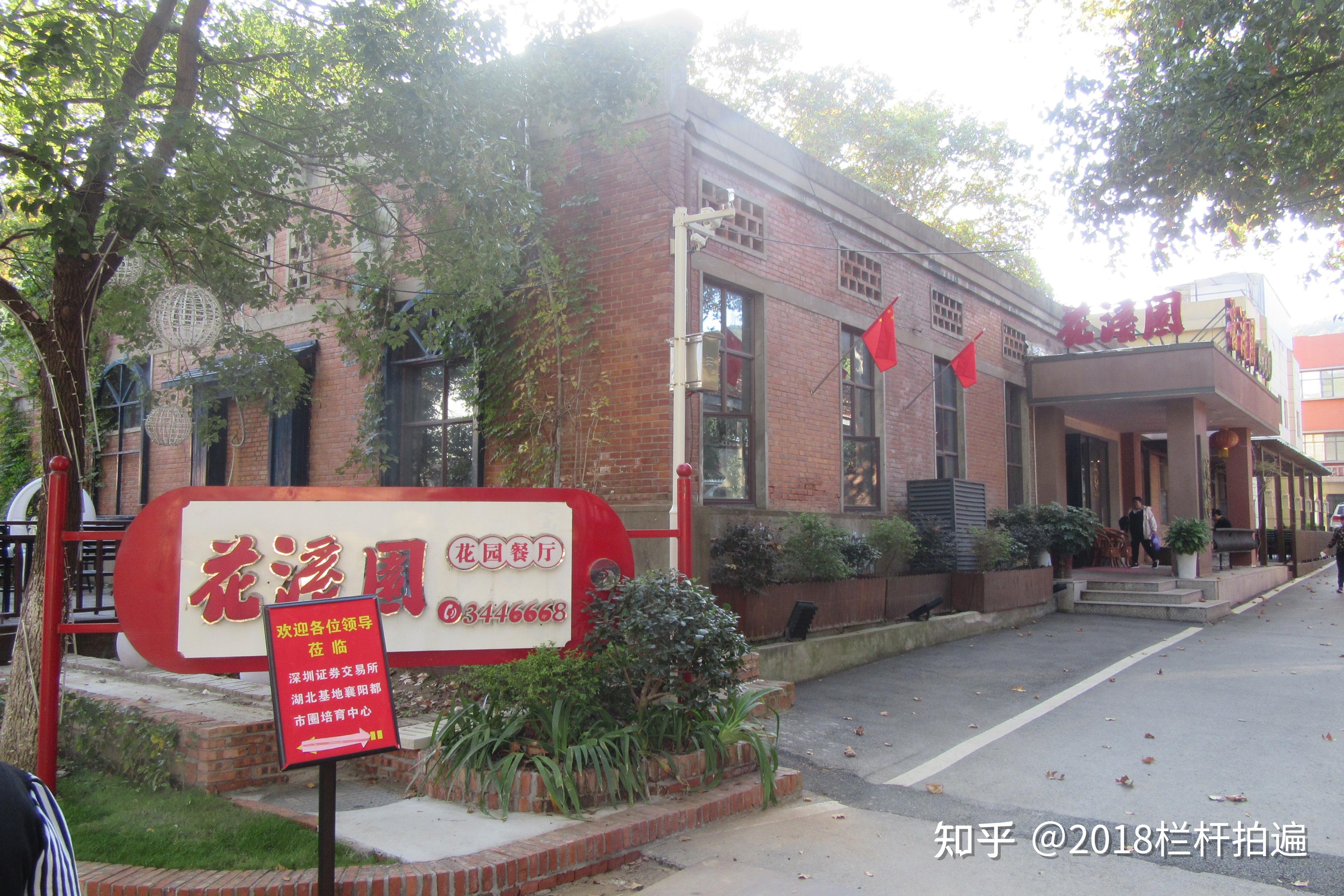 襄阳:电影《你好,李焕英》外景地"603文化创意产业园"