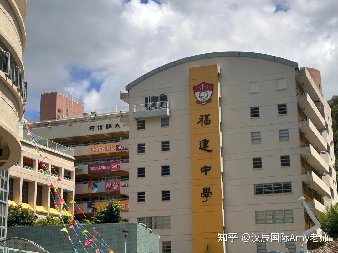 历年最多67人获港前三录取爱国爱港band1福建中学杀疯了