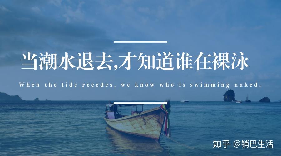 是共享经济的风口,共享充电宝,共享雨伞,共享玩具,共享单车不一而足