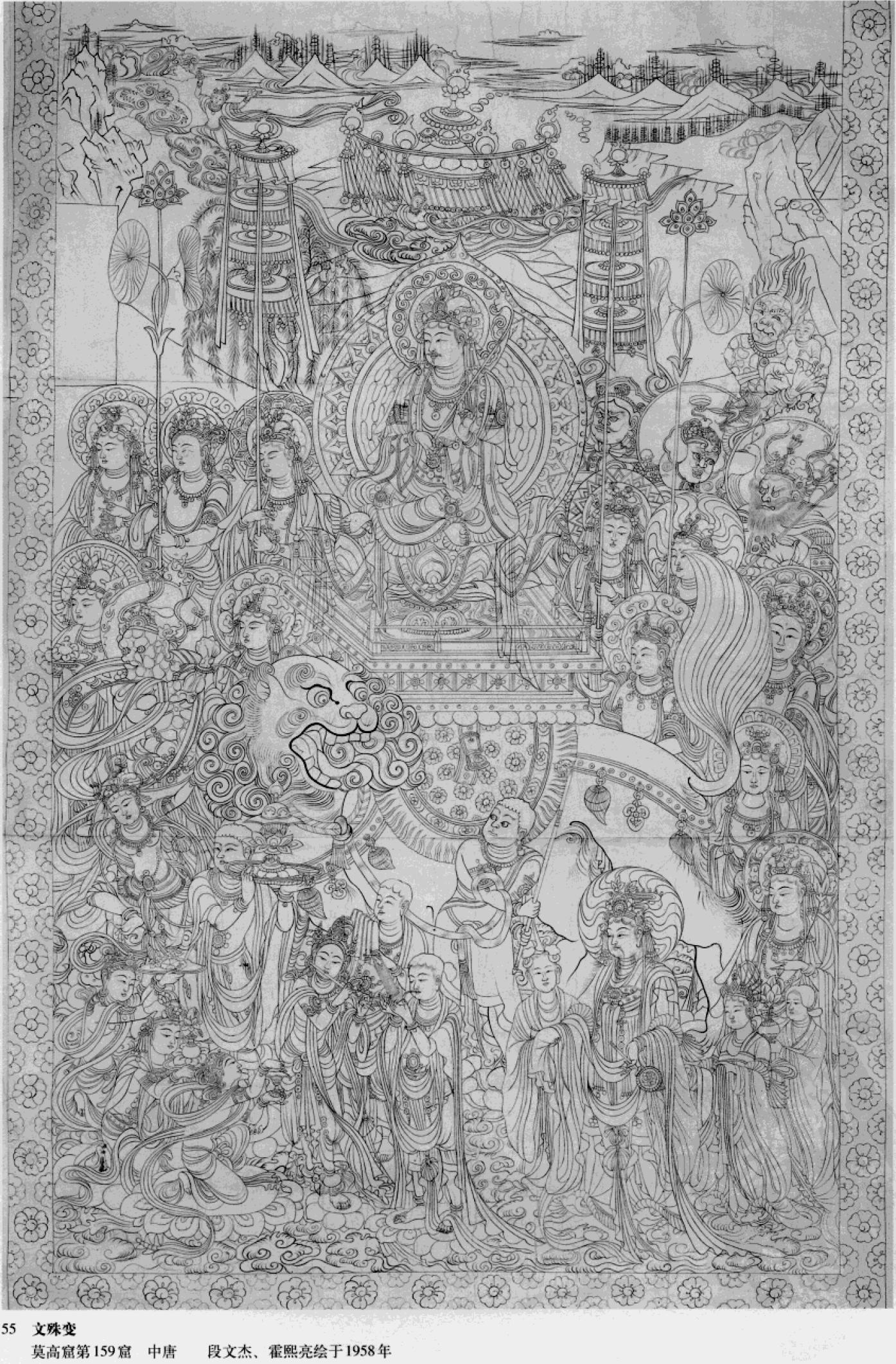 【神游千年,大美敦煌】中唐-159窟西龛-彩塑;文殊普贤经变画:随行乐舞伎,动感十足【高清大图】 - 知乎