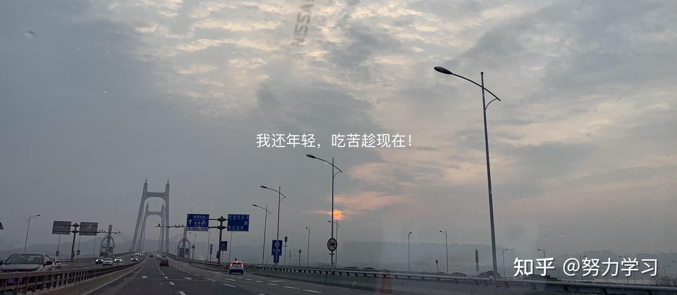 网络基础复习