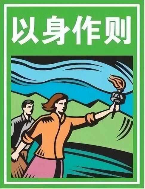 解读"领越03领导力":领导力发展的"操作系统"与黄金标准 - 知乎