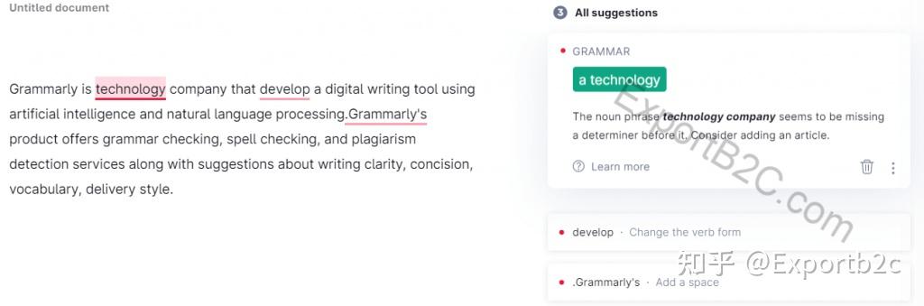grammarly