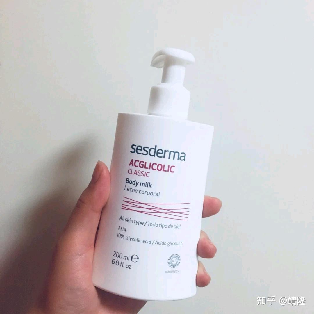 皮肤病医院上海身体乳怎么样(上海皮肤病医院 皮肤健康之窗 药房)