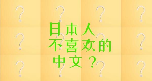 语言美感有哪些种类