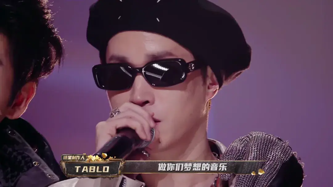 法老diss复制人,辉子暗示pg one,诺米海选画面曝光,谢帝真被冤枉了?