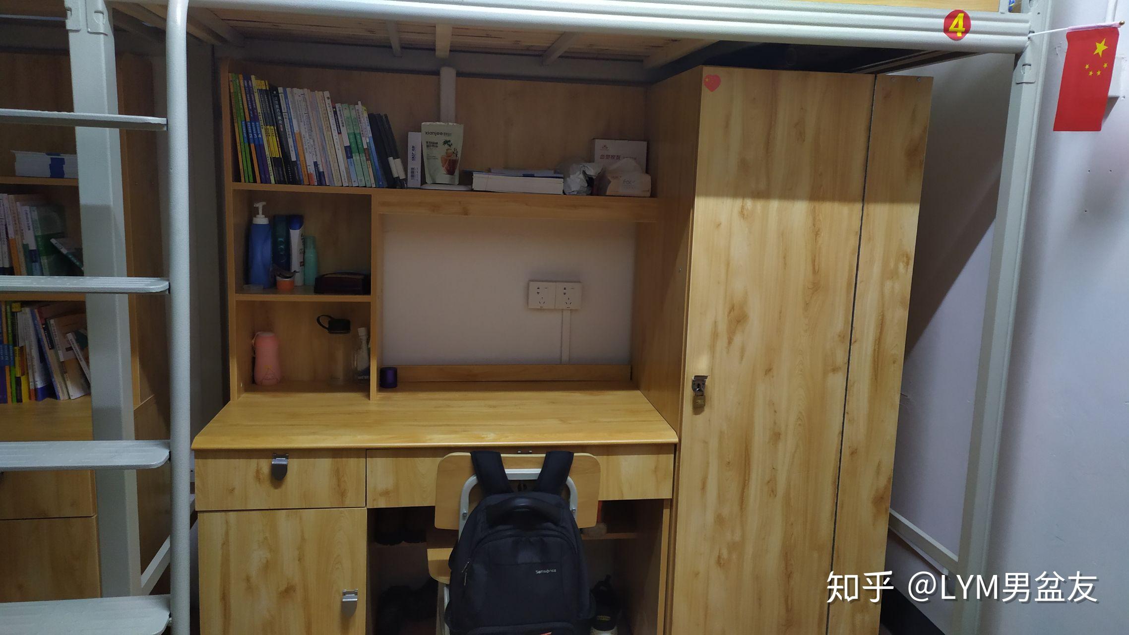 长沙理工大学的宿舍条件如何?校区内有哪些生活设施?