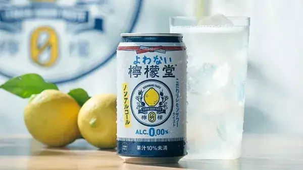 喝不醉的柠檬堂 图片来源:可口可乐日本近日,日本可口可乐推出旗下第