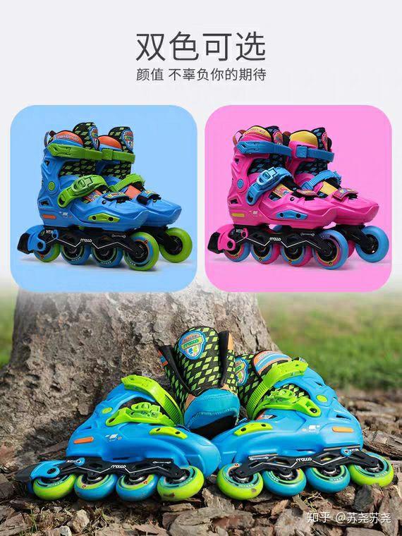 小孩子怎么学轮滑鞋 v2-5a18645812acff4e93722f210c17016f_r.jpg