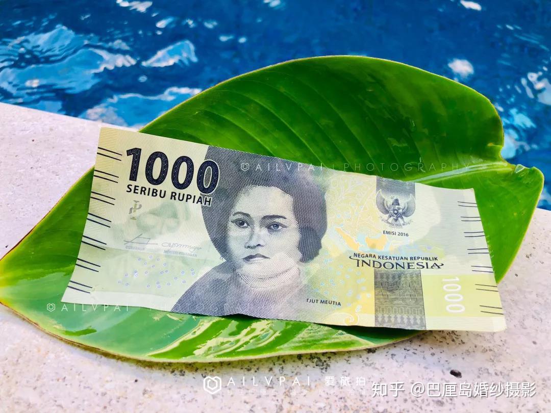 印度尼西亚的印尼盾货币 库存照片. 图片 包括有 巴厘岛, 替换, 采购, 国际, 赊帐, 特写镜头, 商业 - 156144686