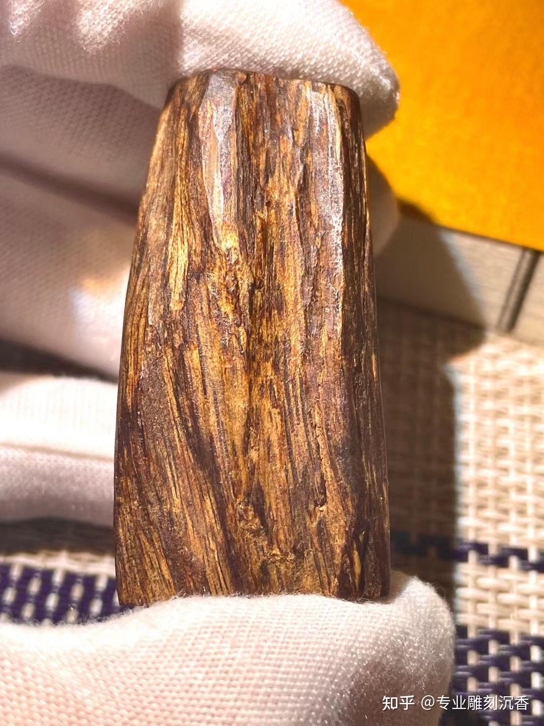 越南芽庄熟结奇楠