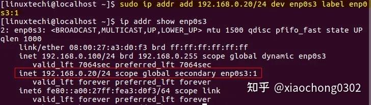 12-linux-ip