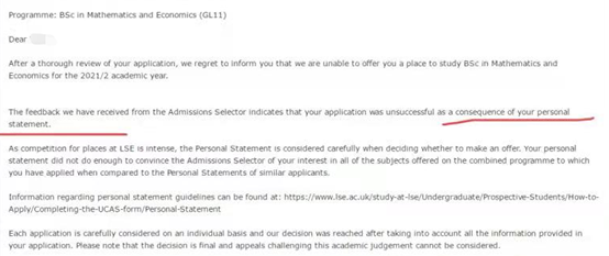 lse rejected personal statement