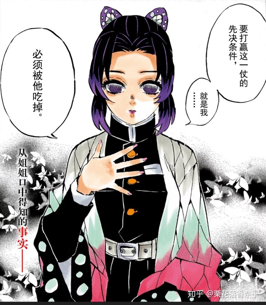 My Image 27