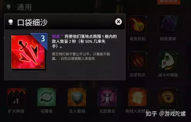 dotaunderlords这是v社首次能对标炉石传说的一款产品