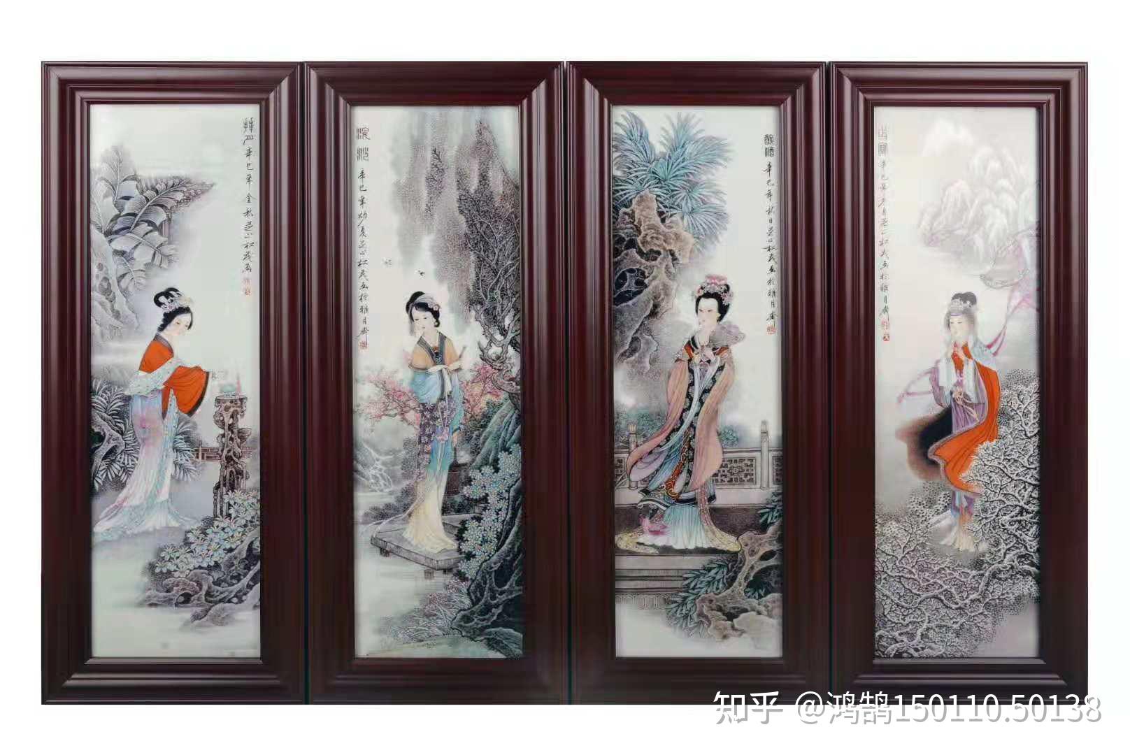 张松茂大师创作设计的《四美图》粉彩瓷板画 四大美人瓷板画 - 知乎