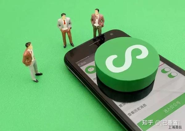 手机壳定制小程序_开发定制微信小程序_定制小程序