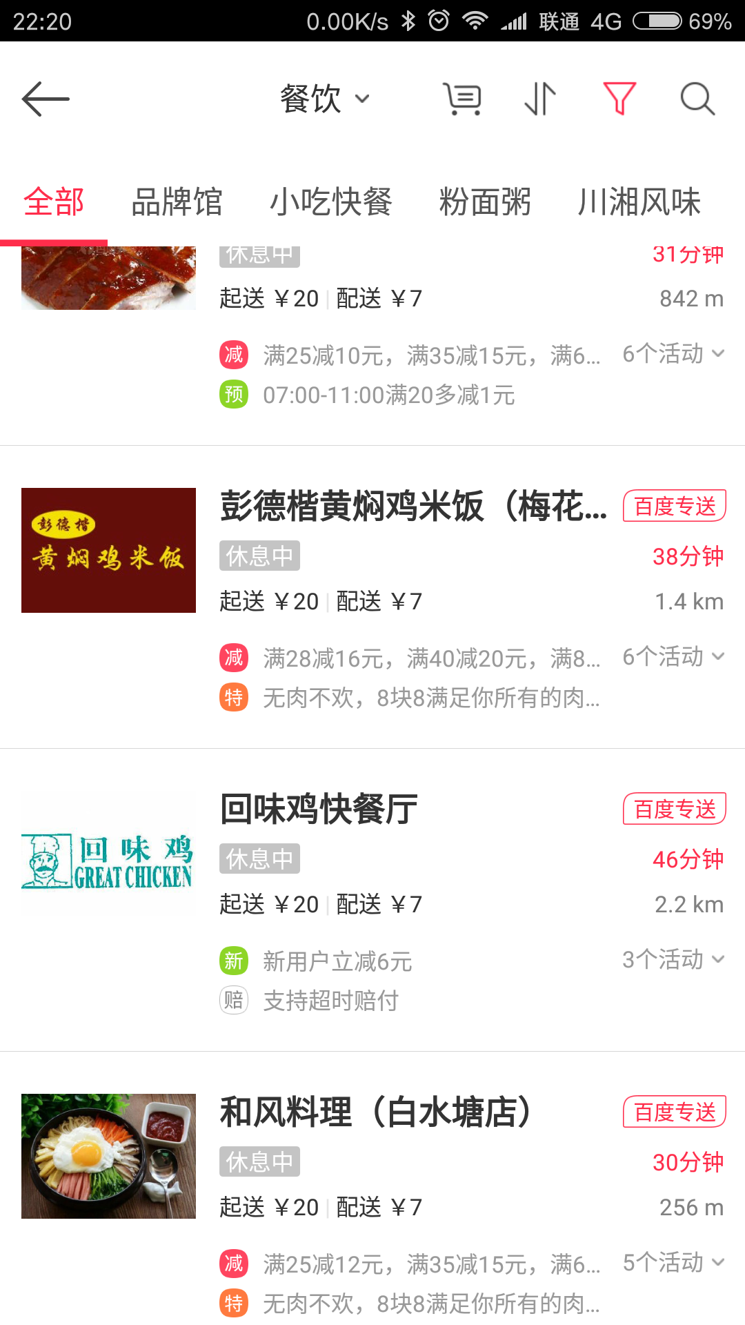 v2-5a3300cbcc65b8eb6861c193f9ba5b07_r.jpg