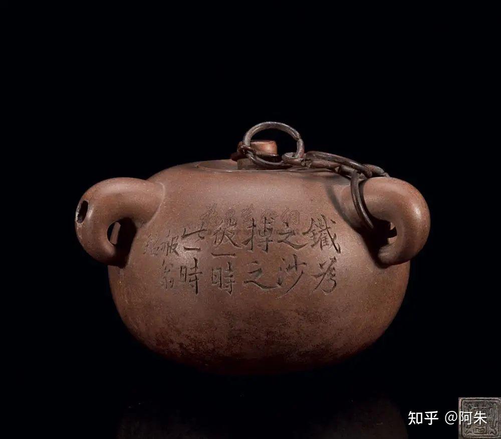 紫砂壶铭文集锦！欢迎补充！ - 知乎