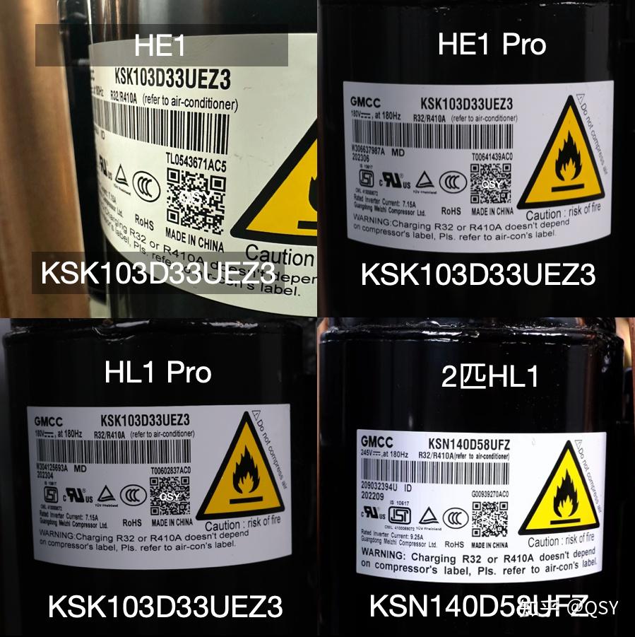 5匹挂机新一级能效变频冷暖超大风口35/n8he1广告华凌空调35he1pro 新