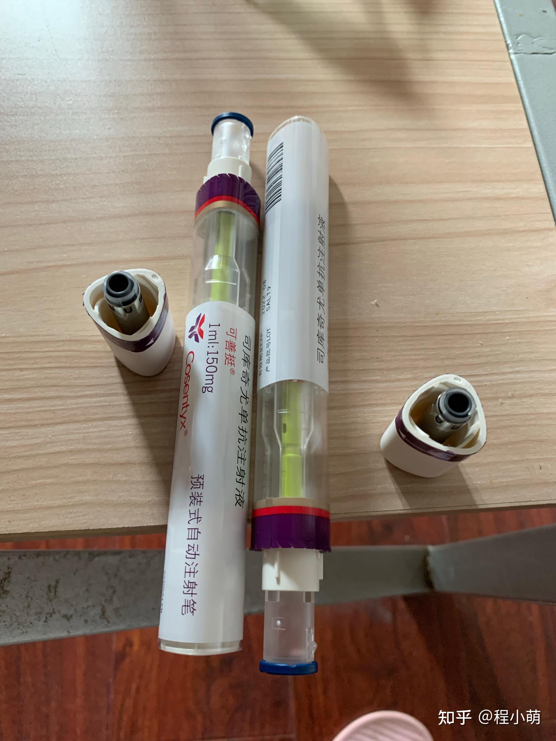 司库奇尤（可善挺）使用记录 - 知乎