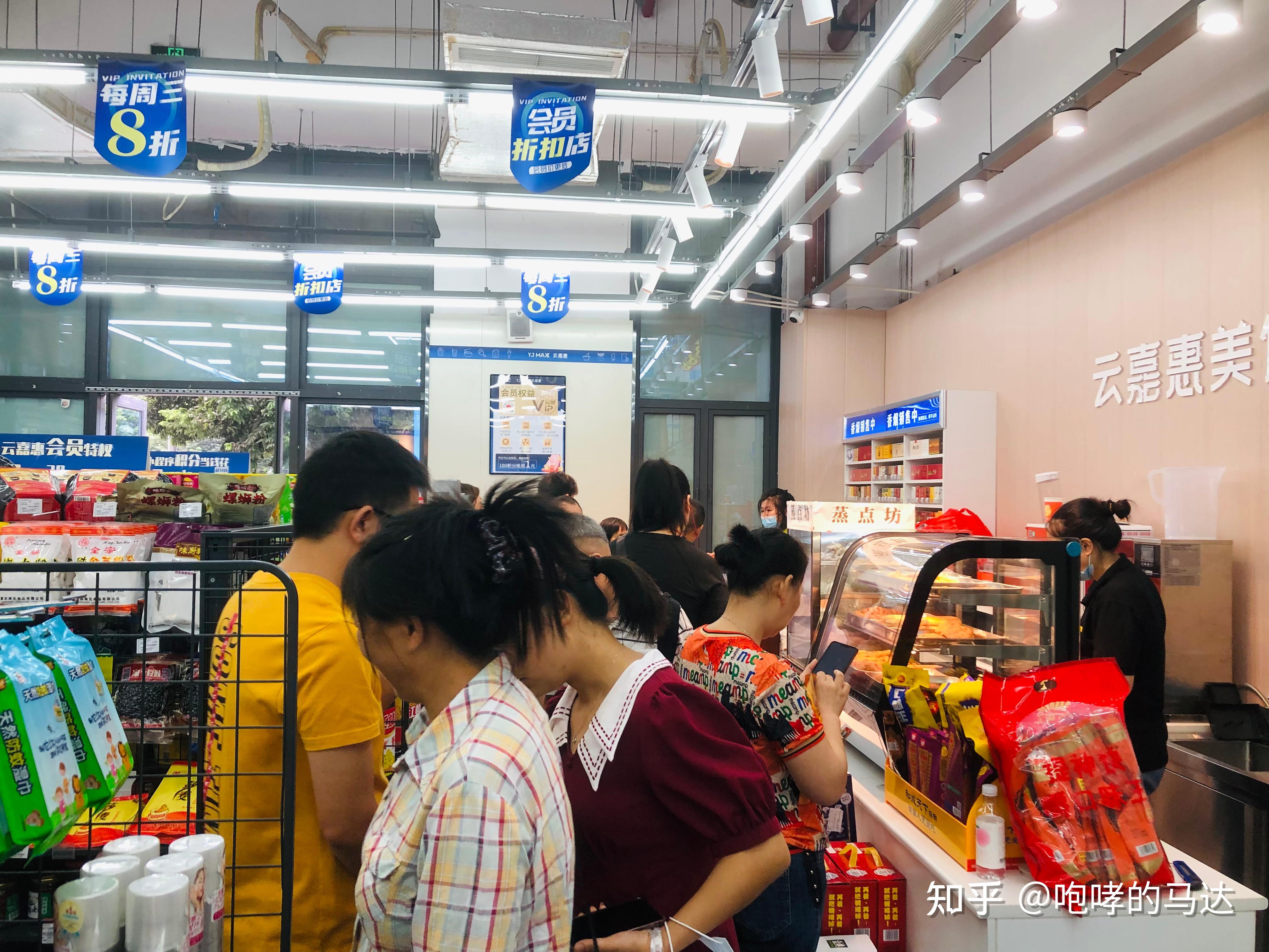 680万家“夫妻便利店”路在何方?连锁便利店席卷全国 - 知乎