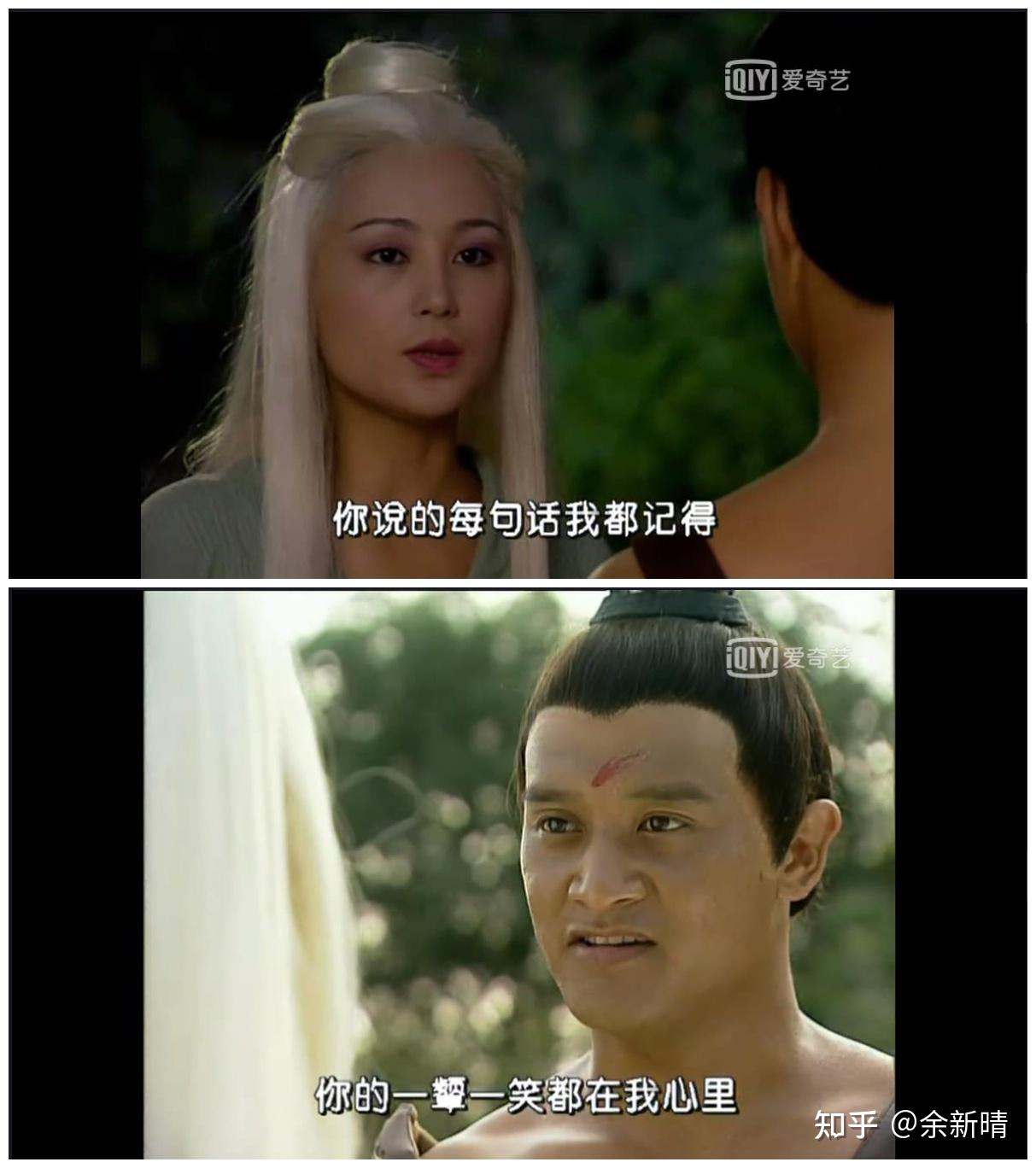 《春光灿烂猪八戒》:嫦娥为何不嫁给二牛?不是因为穷 - 知乎