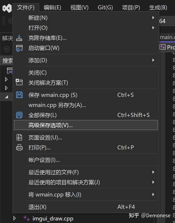  windows c c 