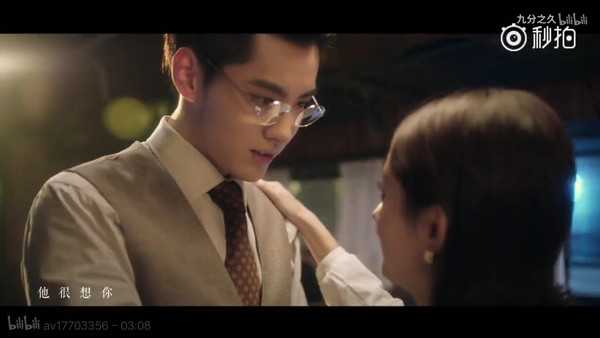 客观评价吴亦凡和赵丽颖一起拍摄的《想你》的mv?