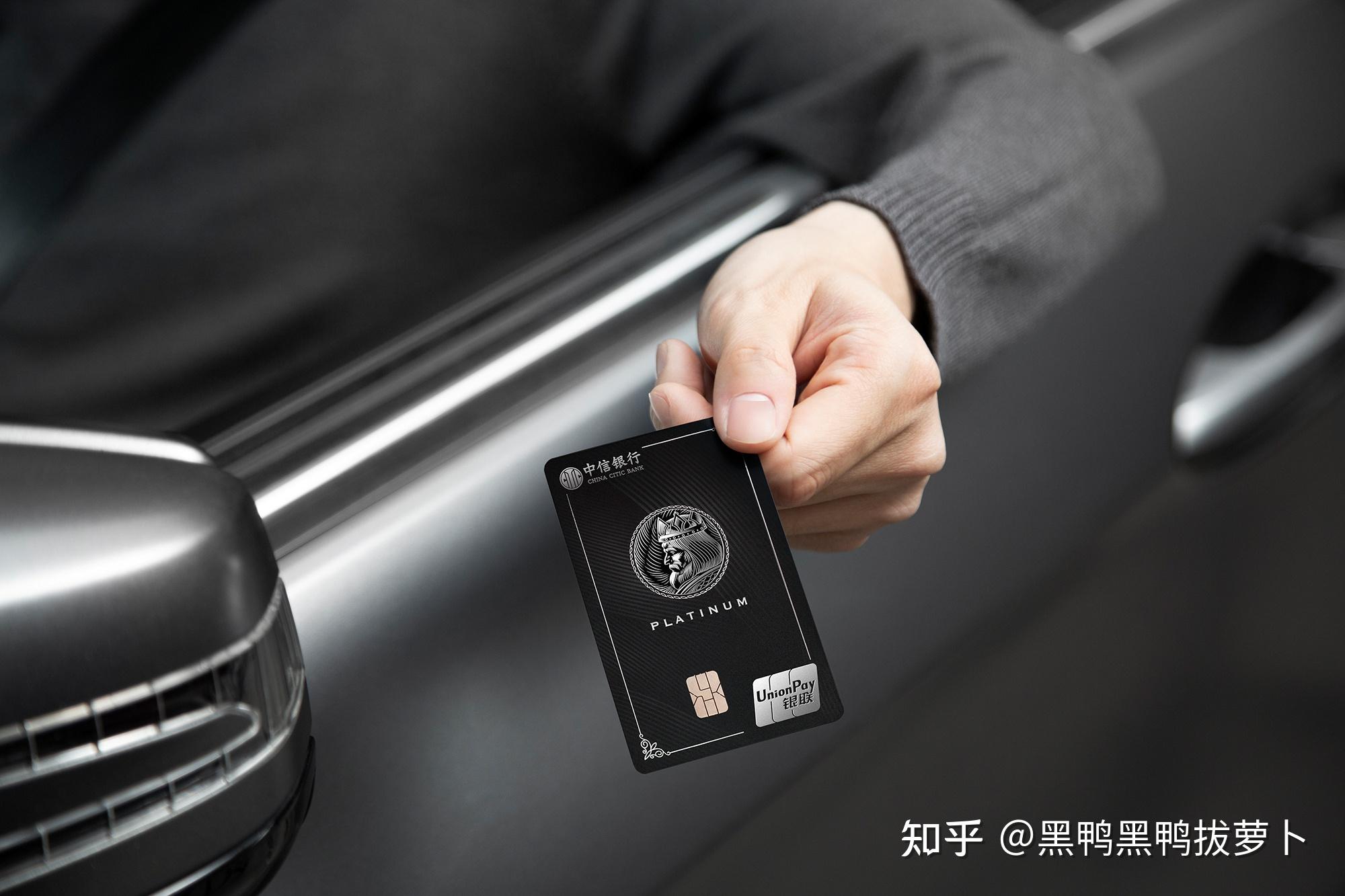 2021年中信银行有哪些值得办的信用卡?