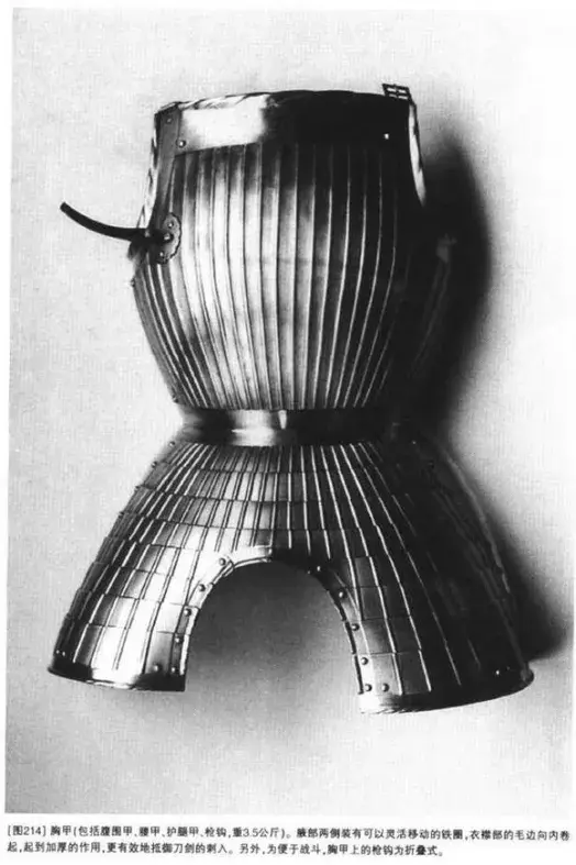 为什么古代中国发展不出坚不可摧的西式板甲?