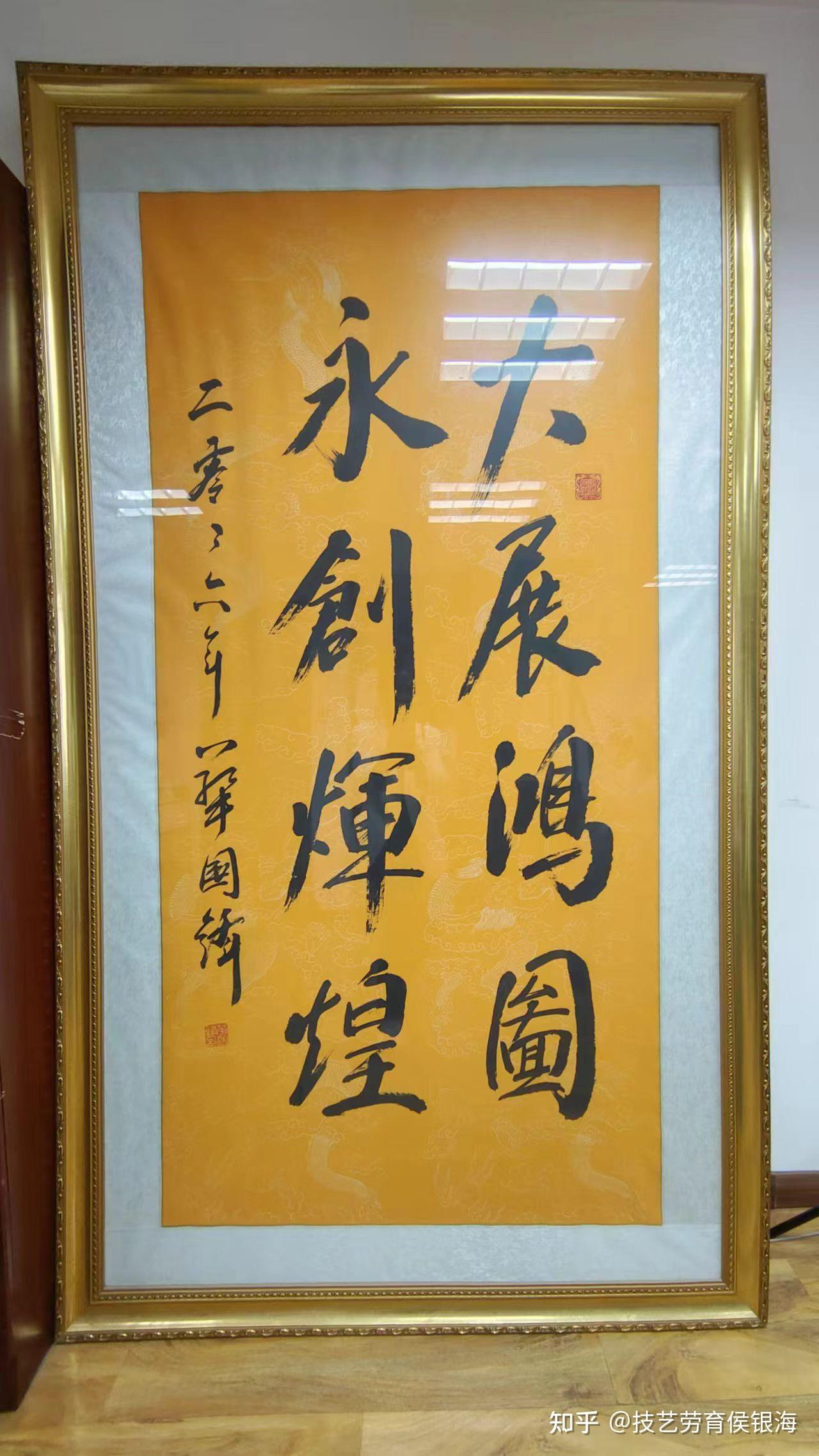 劳育联盟校服务团队三传劳第134站/场陕西领航营地站 - 知乎