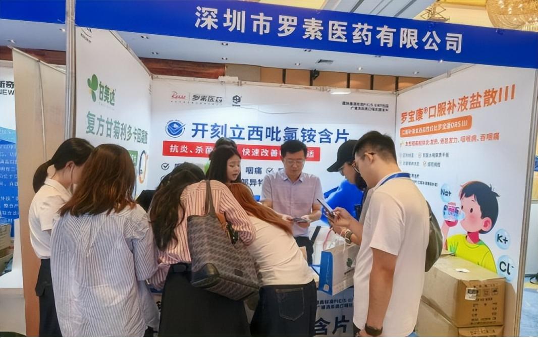 罗素医药精彩亮相2025全国咽喉嗓音年会,明星产品开刻立引关注 - 知乎