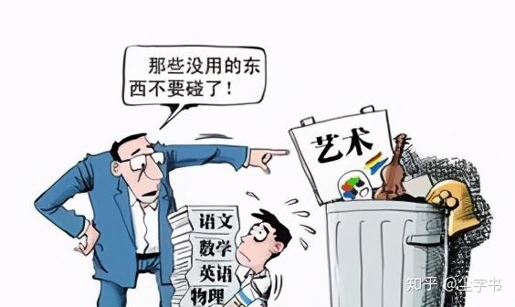 做题家的内卷茧房绩点为王过度竞争正在消解学习的真正含义