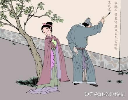 在母亲和唐婉之间陆游选择母亲赵士程选择唐婉唐婉走后陆游娶妻生子