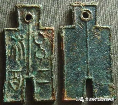 古銭 王莽時代 六泉十布 銅銭 時代物