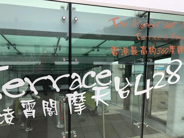 自助游中国完全手册2002_自助游中国_自助游中国电子版在线