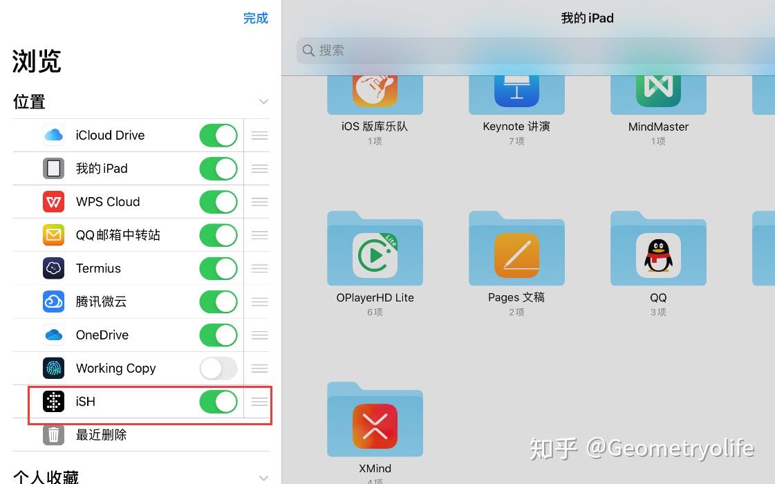 云服务器怎么下载东西 v2-5a5df7645d611d7662fc536c2e89193f_r.jpg