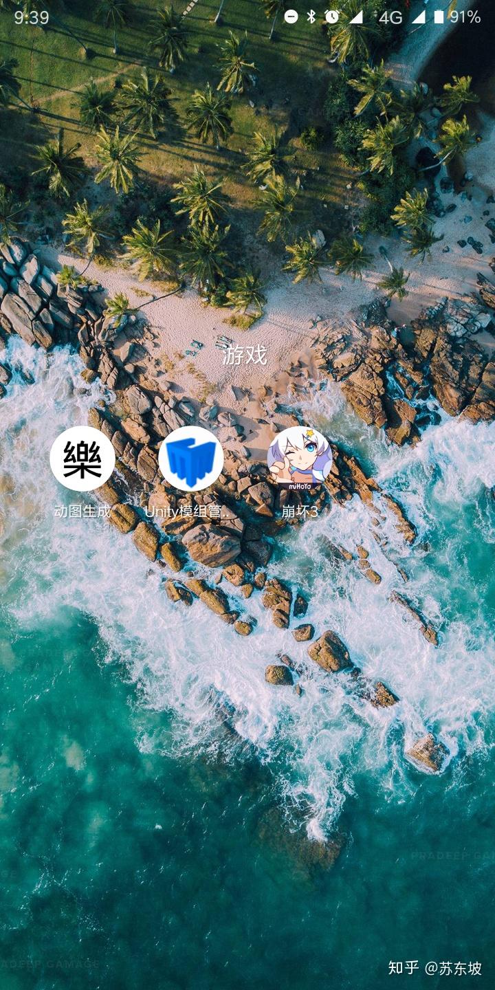 不看抖音,不看快手,不看火山小视频,不玩王者,不