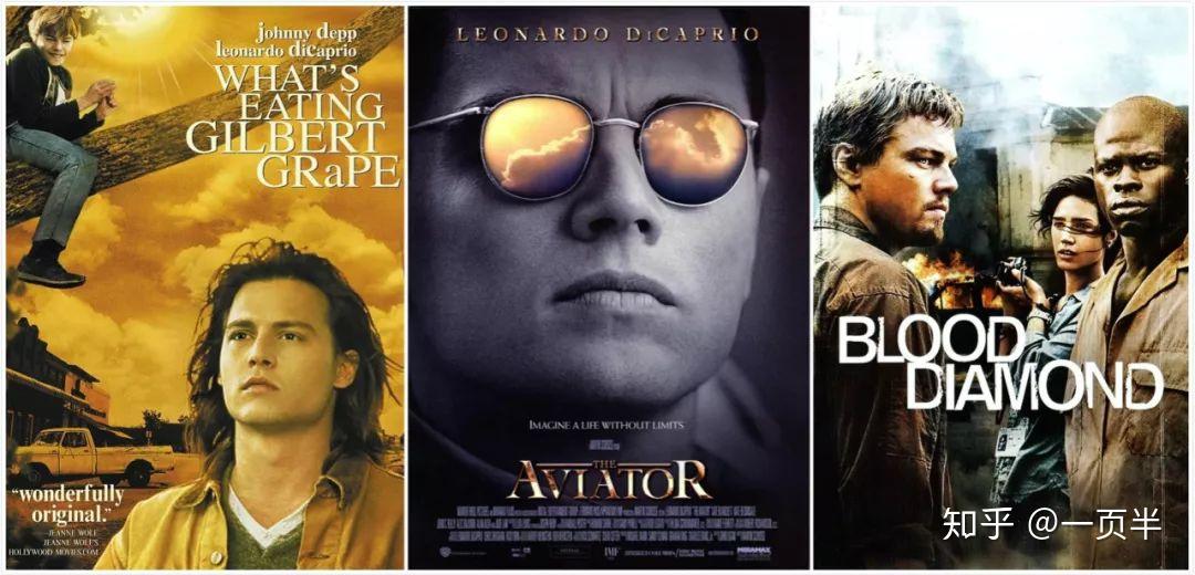 华尔街之狼豆瓣78分的神作小李子演技炸裂却爆冷失奥斯卡影帝